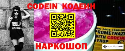 герыч Краснодар