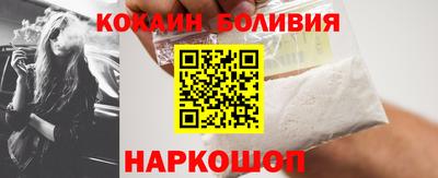 герыч Краснокаменск