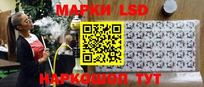 mdma Краснознаменск