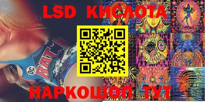 mdma Краснознаменск