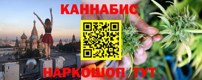 герыч Краснодар