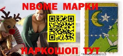 mdma Краснознаменск
