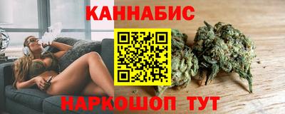 герыч Краснокаменск