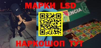 mdma Краснознаменск