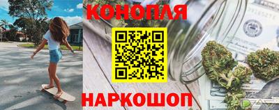 герыч Краснокаменск