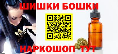 герыч Краснокаменск