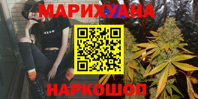 герыч Краснодар