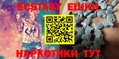 mdma Краснознаменск