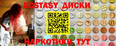 герыч Краснодар