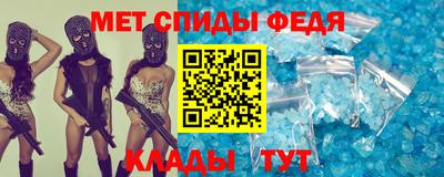 герыч Краснодар