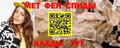 герыч Краснодар