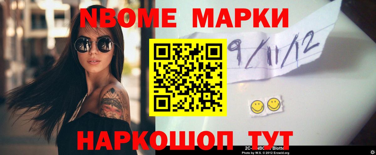 LSD-25 экстази кислота Бугуруслан